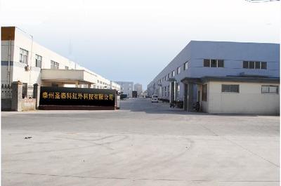 红外线加热器,红外线加热管,红外线加热灯,红外线辐射器,工厂,厂商-泰州圣泰科(灯管)红外科技