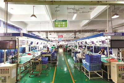 宁波日报社数字报刊平台