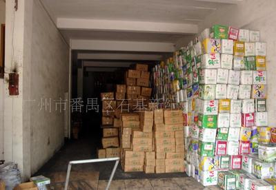 高温炭.木炭.烧烤炭(图)